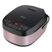 Midea 美的 MB-FB40M265 电饭煲 4L 曜石黑