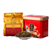 澜沧古茶红茶试喝装 茶云南高山滇红袋装红茶散茶 古韵红茉莉红  古韵红 150g * 1罐