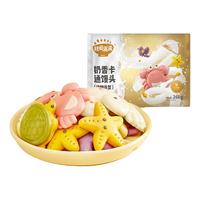 秋田满满奶香卡通牛奶小馒头儿童早餐速食包子早茶点心面点动物造型260g 【动物造型馒头260g】8个装