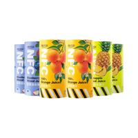 橙宝富果Frutco非浓缩还原NFC果汁鲜榨橙汁饮料网红饮品195ml*6瓶