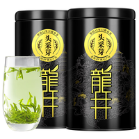 乐品乐茶 特级 祁门红茶 300g 礼盒装