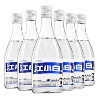 江小白 尝鲜专享白酒 40%vol/52%vol 清香型 100ml*1瓶+150ml*1瓶