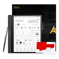 汉王(Hanvon)N10touch 2024智能办公本 京东读书联名款 10.3英寸电子书阅读器墨水屏电纸书手写电子笔记本 N10Touch 2024京东读书联名款