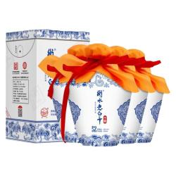 衡水老白干 白酒 青花手酿 52度500ml*4瓶  整箱装 口粮白酒