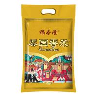 福泰隆 泰国香米 5kg