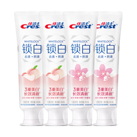 Crest/佳洁士 美白去黄 牙膏套装 340g