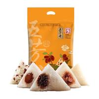 五芳斋 养源素粽子礼袋 5口味 1kg