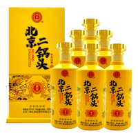 YONGFENG 永丰牌 北京二锅头 永丰黄龙 清香型白酒礼盒整箱装 42度 500ml*6瓶