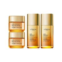 L'OREAL PARIS巴黎欧莱雅 欧莱雅小蜜罐面霜金致臻颜花蜜奢养补水保湿玻色因紧致抗皱淡晚霜