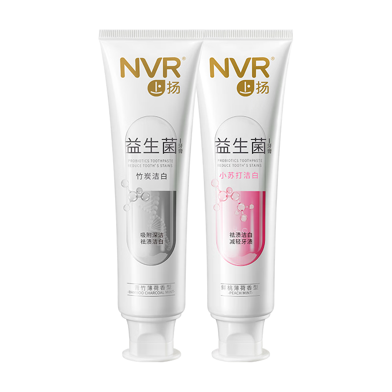  NVR 护龈清新口气 牙膏  美白清新 120g*2支