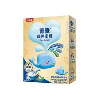 贝因美 BEINGMATE菁爱3段奶粉150g+菁爱米糊+泡芙礼包