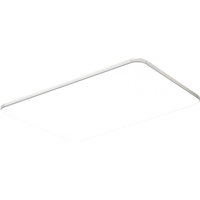 箭牌 ARROW 箭牌照明 客厅大灯LED吸顶灯具套餐北欧现代简约卧室餐厅薄灯具