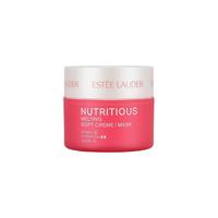  ESTEE LAUDER/雅诗兰黛 补水保湿提亮 女士面霜  15g/mL