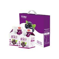 华农原实桑果汁238g*10盒/箱常温桑果原汁校企广东天然桑葚