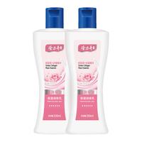 隆力奇身体乳保湿滋润秋冬补水润体乳润肤露全身男女国货