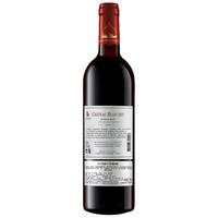 LAMONT 拉蒙 布兰特酒庄 干红葡萄酒