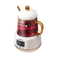 生活元素 I161 养生杯 0.4L 白色