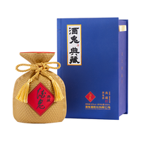 酒鬼 典藏 52%vol 馥郁香型白酒 500ml 单瓶装