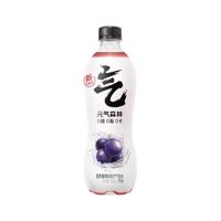 【百补】元气森林气泡水白桃卡曼橘可乐夏黑维C橙5口味12瓶