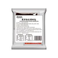 蔡林记 0脂肪魔芋粉丝冲泡魔芋面0脂肪荞麦挂面8袋