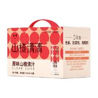 金晔 JINYE原味山楂清清开胃饮料310ml*12罐解腻无添加饮品果汁礼盒