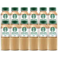 STARBUCKS/星巴克 拿铁+芝士奶香 即饮咖啡 270ml*12
