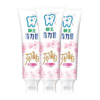 LION/狮王 美白 牙膏套装 纯美樱花 140g*3支