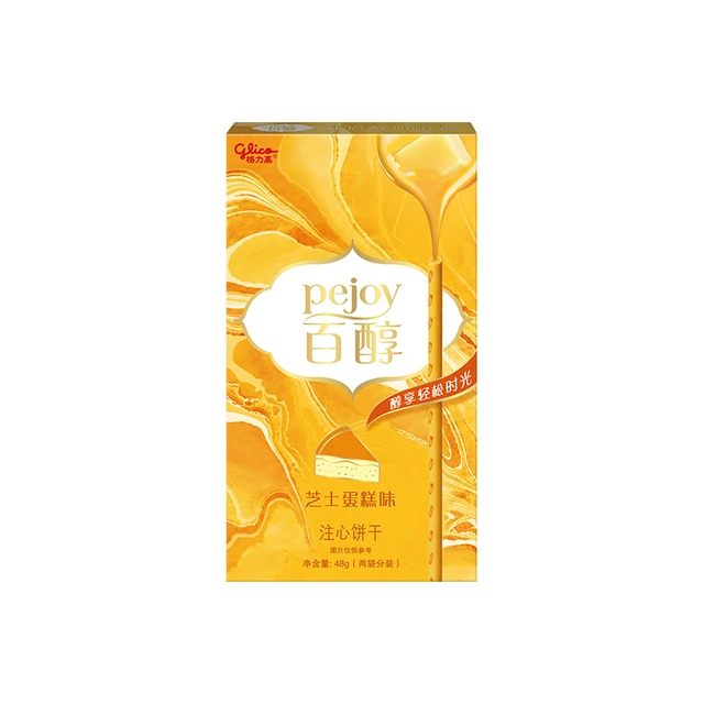 glico 格力高 百醇 注心饼干 芝士蛋糕味