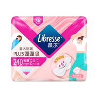 Libresse 卫生巾日夜组合 姨妈巾套装 V感系列3包26片 极薄舒适 超强吸收