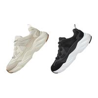 SKECHERS 斯凯奇 D'LITES系列 Stamina Airy 男子休闲运动鞋 51937