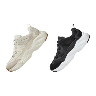 SKECHERS 斯凯奇 D'LITES系列 Stamina Airy 男子休闲运动鞋 51937