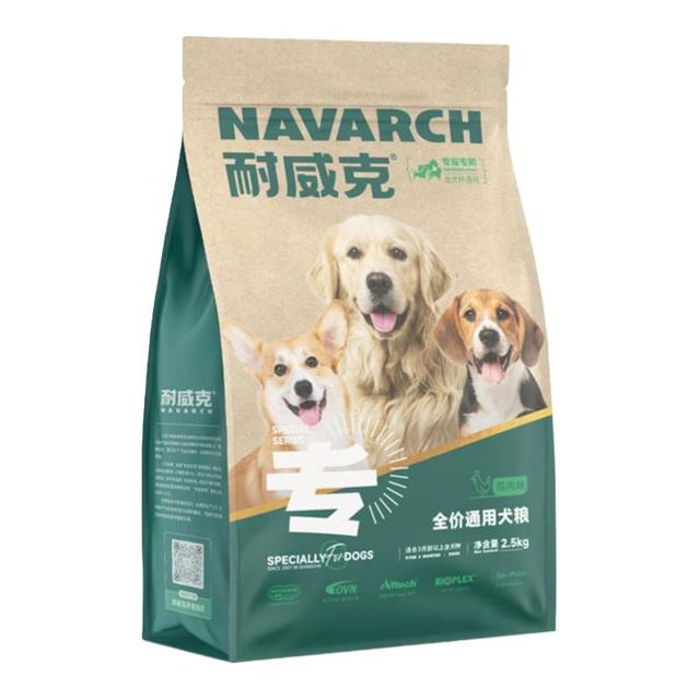 耐威克 通用型成犬狗粮 经典鸡肉配方 5kg