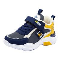 哈比熊童鞋儿童运动鞋男童鞋春秋款革面休闲鞋轻便软底潮鞋 灰蓝黄30码 灰蓝黄(革面)