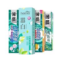 heimei 黑妹 茶极爽牙膏家庭实惠装 8件套