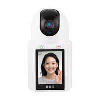 看家王 双向视频通话 室内监控摄像头+64G内存卡 32GB