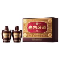 汾酒 老白汾10 清香型白酒 475mL*2瓶 礼盒装