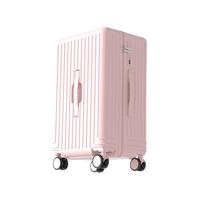 稻草人大容量行李箱女皮箱24拉杆箱旅行箱20寸登机箱子男26密码箱 茱萸粉【双层防爆拉链+密码锁+轻音减震轮】 【行李箱】26寸Max加厚加深-大幅扩容≈常规款28寸