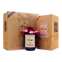 伊力特新疆伊力特整箱伊力特白酒绵柔型粮食酒宴请 50度 1000mL 6瓶 伊力特珍品大瓶