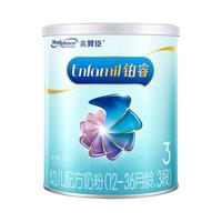  美赞臣 MeadJohnson Nutrition 铂睿系列 幼儿奶粉 国行版 3段 400g