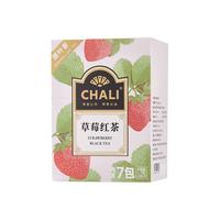 CHALI茶里 白桃乌龙茶草莓红茶葡萄柚茉莉绿茶2.5g*7小袋独立包装便携 草莓红茶