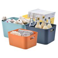 BELO 百露 简约收纳盒 大号