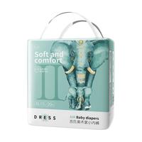 DRESS 吉氏 美术家系列 2代拉拉裤