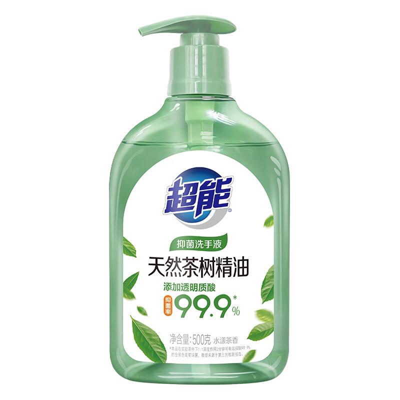 纳爱斯超能天然茶树抑菌洗手液 水漾茶香 500g*2瓶