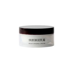 無印良品 MUJI 保湿 面霜  45g