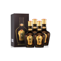 KWEICHOW ZHENJIU/珍酒 坤沙纯粮 酱香型白酒  4x1x500ml 包装 53度