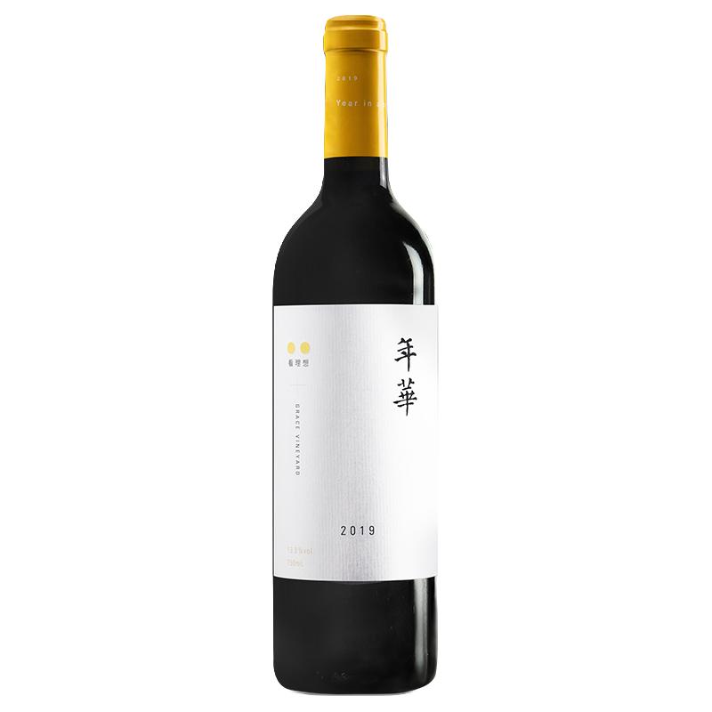 【累加 多买多送】山西怡园酒庄 年华干红葡萄酒 