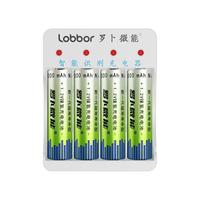 罗卜微能 5/7号充电电池 快充通用 4节装+智能混充4槽充电器