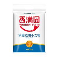 香满园 家庭适用小麦粉5kg