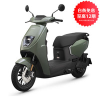 五羊-本田【全款门店提车】五羊本田电动车Ube+铅酸长续航电动摩托车U-be电动车 前后碟刹 牛油果绿/极道黑