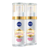 妮维雅妮维雅630精华焕白淡斑提亮改善暗沉抗氧抗糖 630精华*2+中样*8+Q10日霜